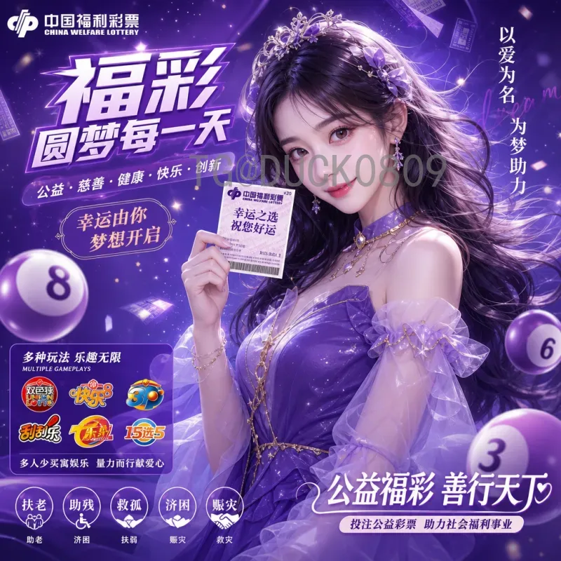 2026年美加墨世界杯参赛球队全解析：48强名额分配与热门球队预测