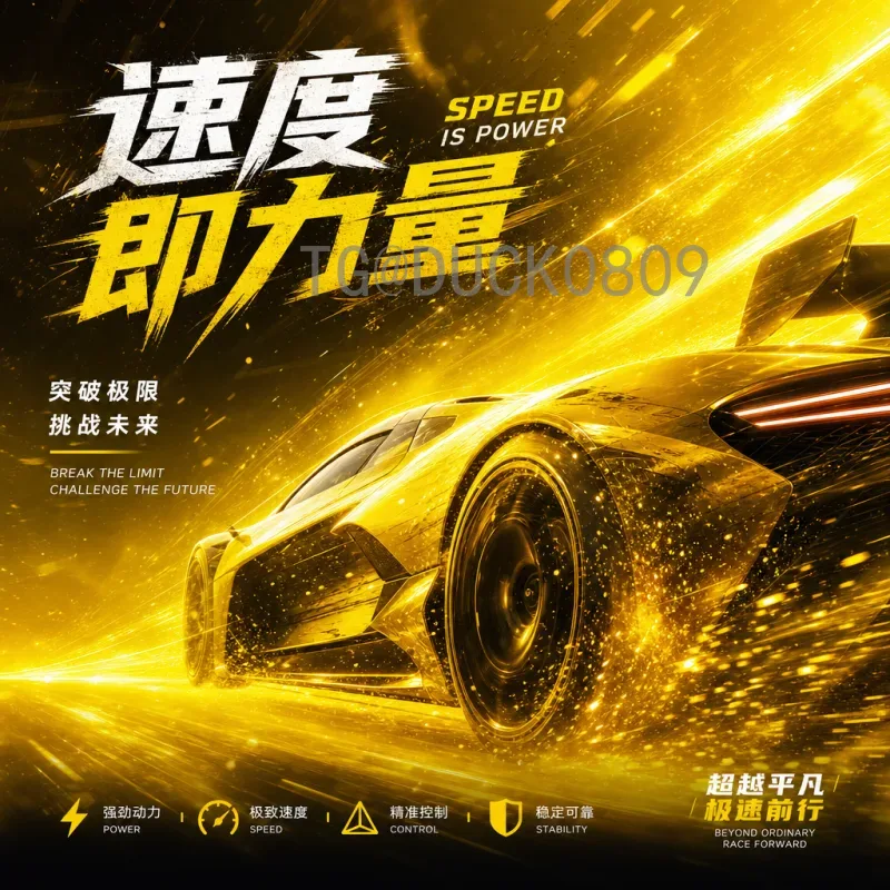 完整2026年国际足联世界杯抽签时间安排：预期时间表与赛事前瞻